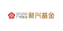 广州基金